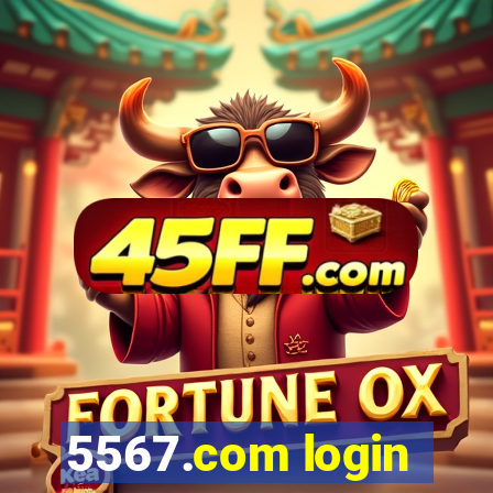 5567.com login